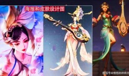 芈月新皮肤消息最新爆料,神秘背景揭秘，玩家热议不断！