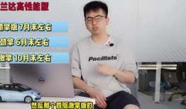 河南二黑爆料视频最新一期,揭秘一期视频背后的惊人真相