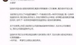 广州爆料事件视频最新版,揭秘真相与争议再起