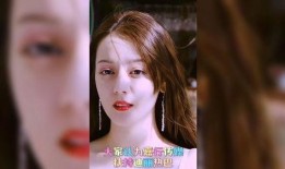 娱乐八卦爆料迪丽热巴,神秘男友身份引网友热议