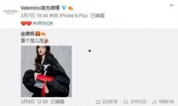 符玄技最新爆料,揭秘神秘技能背后的奥秘与未来趋势