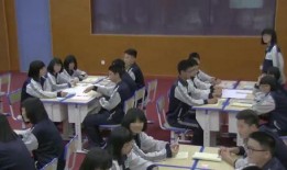 新疆老师爆料视频最新,揭露教育乱象背后的真相